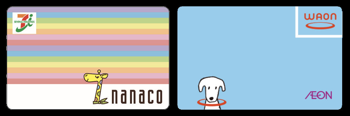 Nanaco and Waon cards