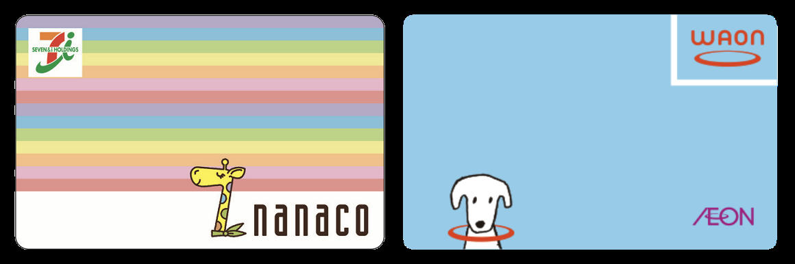 Nanaco and Waon cards